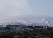 Bagaimana Jika Inti Bumi Mulai Mendingin, Apa Dampaknya ?