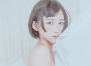 5 Cara Mudah Menumbuhkan Poni agar Tampil Selalu Menarik