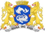 Menguak Lambang Lama Kota Surabaya: Dari Soera Ing Baja ke Simbol Kepahlawanan